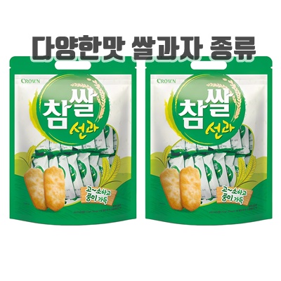 1.크라운제과 참쌀 선과_이미지(imge)입니다.